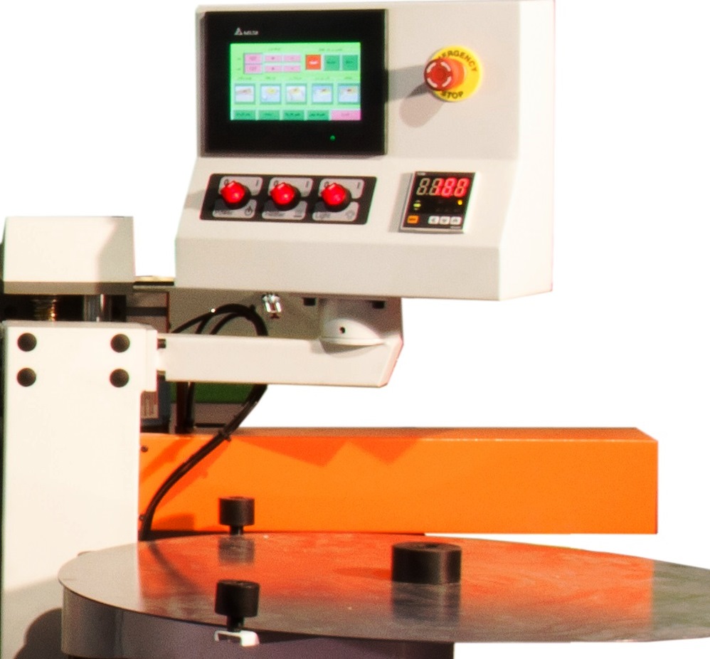 حافة النطاقات MSR-5000